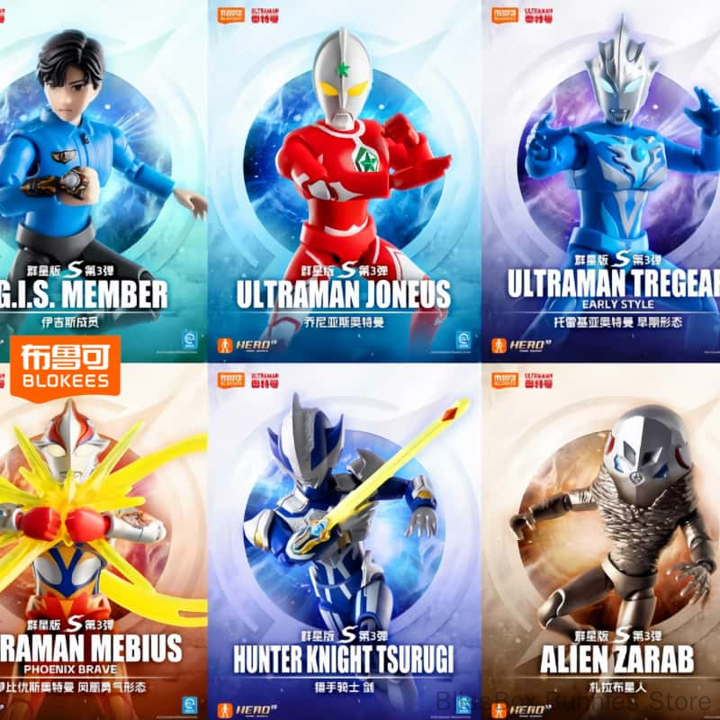 Lego Set Technic - Figurine de construction authentique Blokees Ultraman